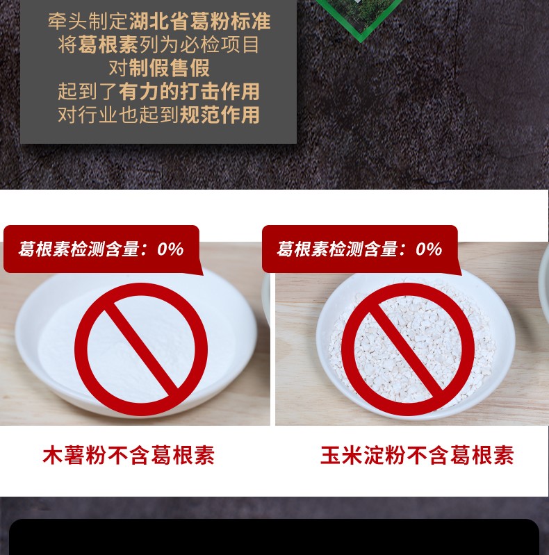 詳情頁10.jpg
