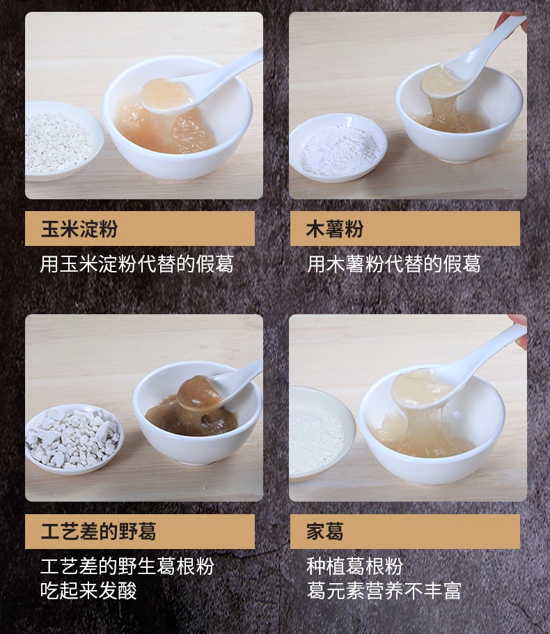詳情頁15.jpg