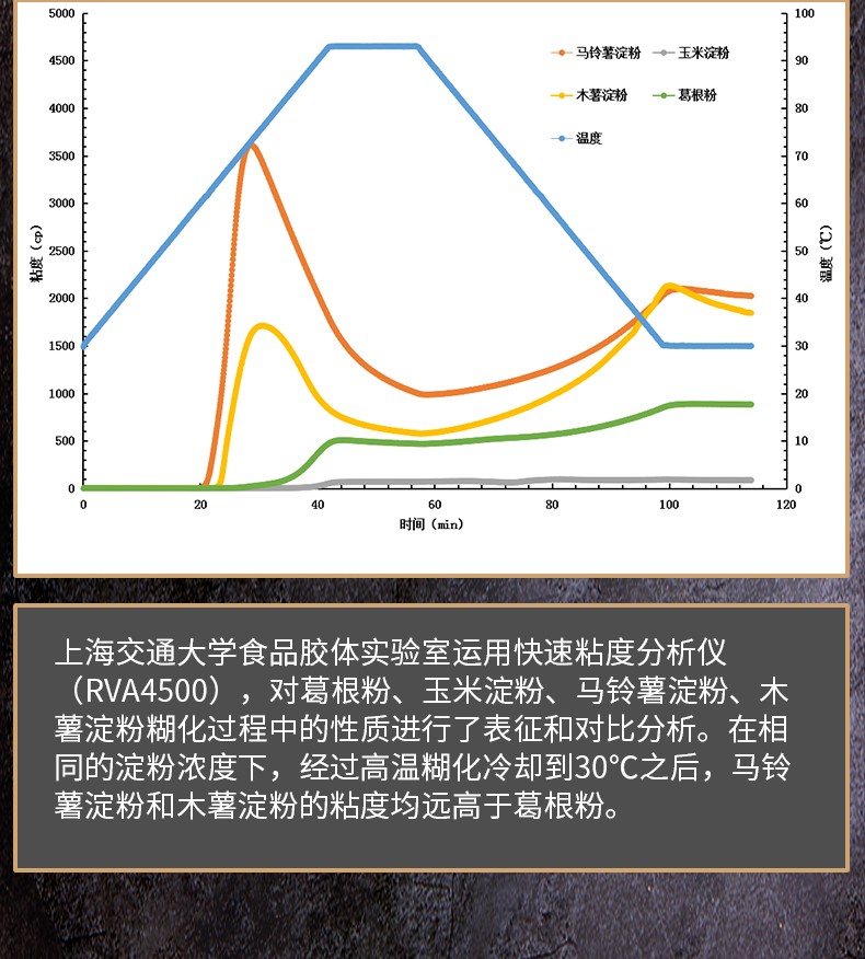 詳情頁17.jpg