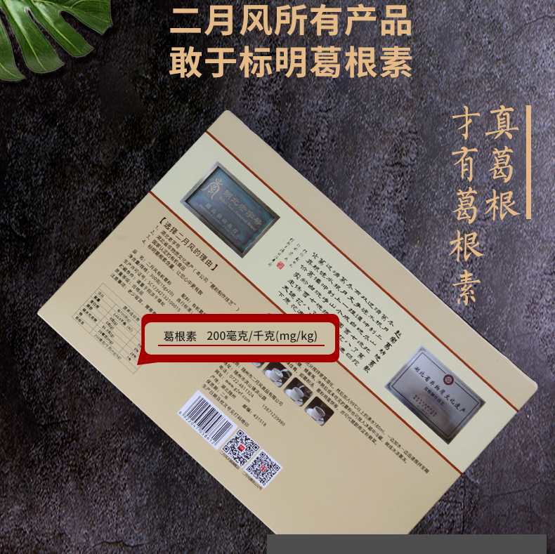 詳情頁8.jpg