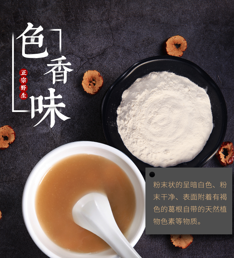 詳情圖12.jpg