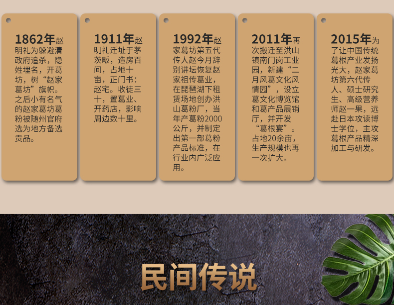 詳情圖22.jpg