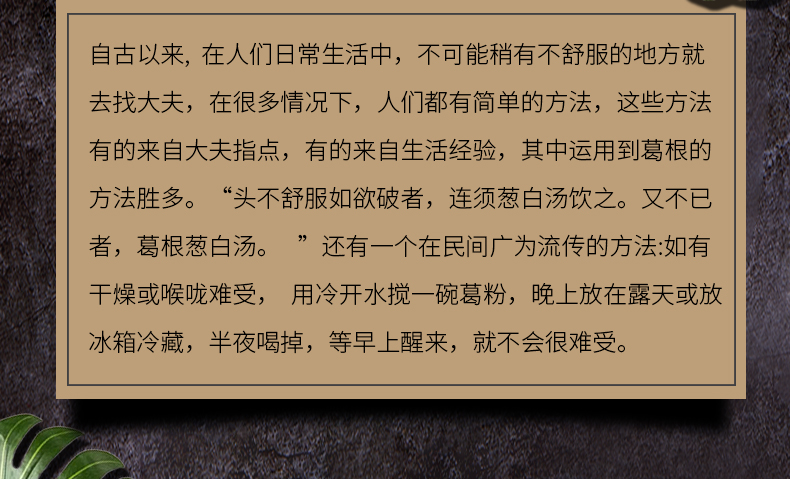 詳情圖23.jpg