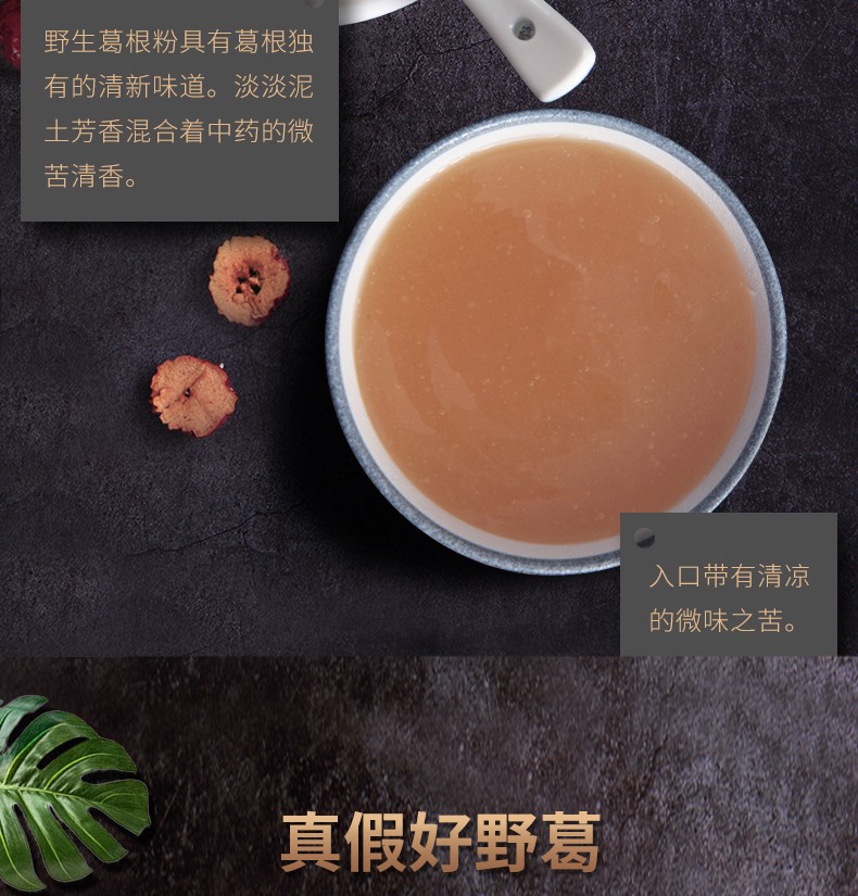 詳情頁12.jpg