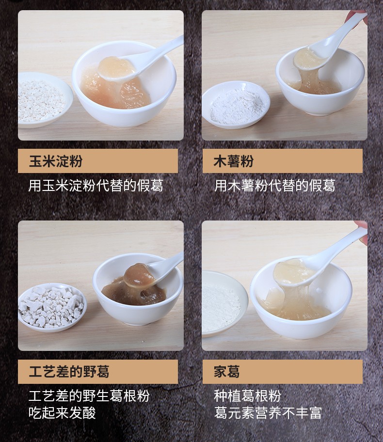 詳情頁13.jpg