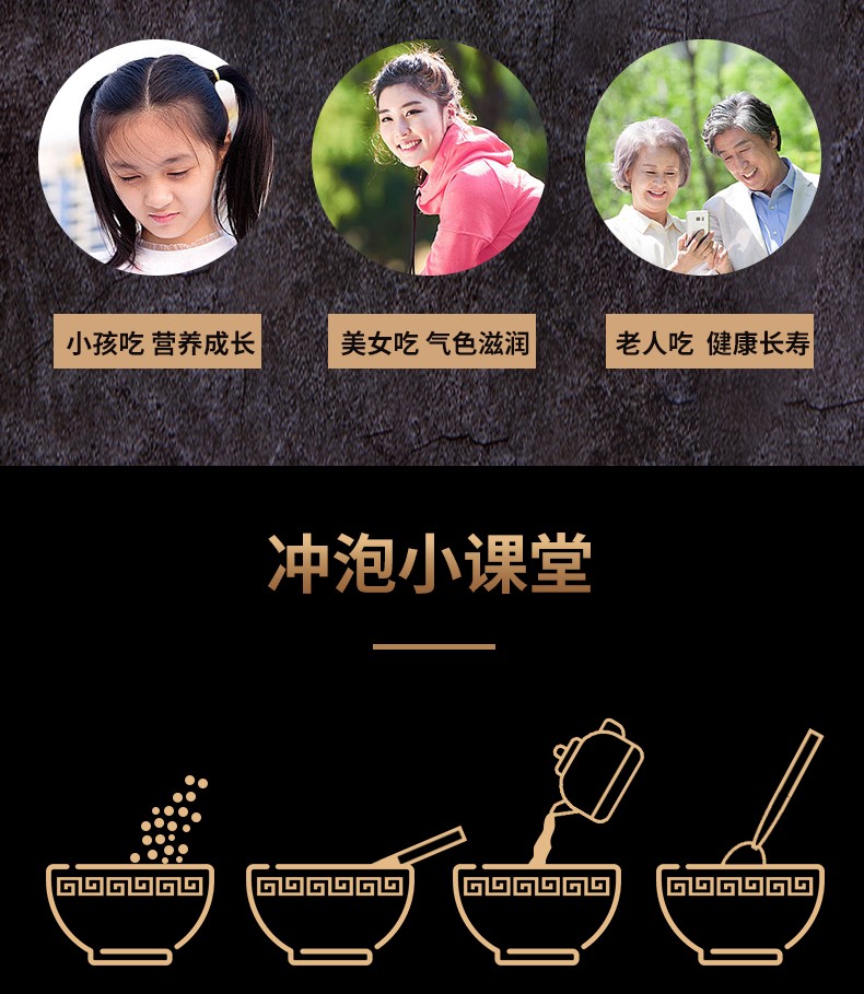 詳情頁16.jpg