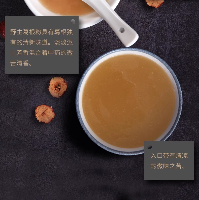 詳情頁14.jpg