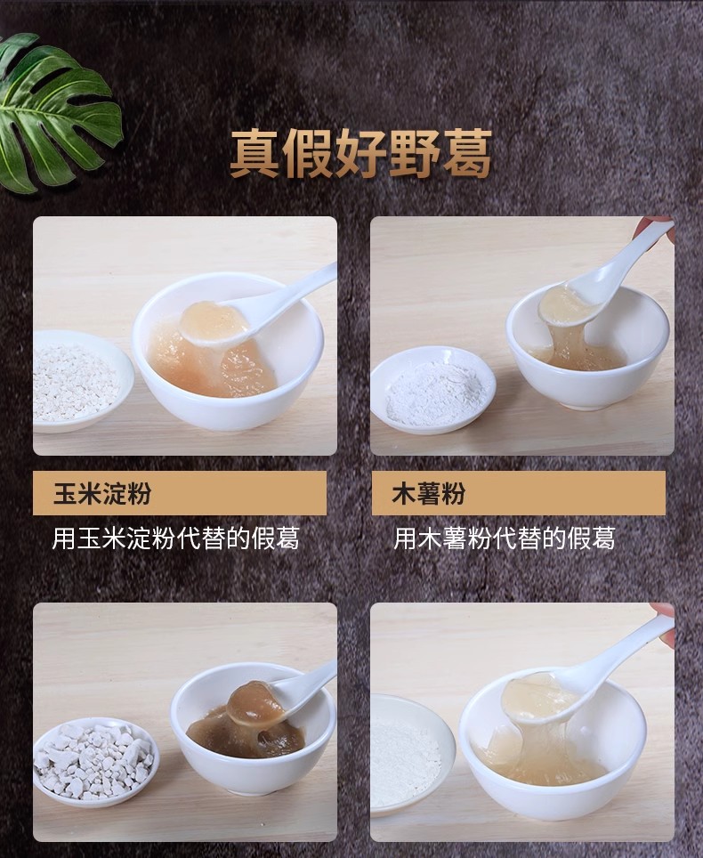 詳情頁15.jpg