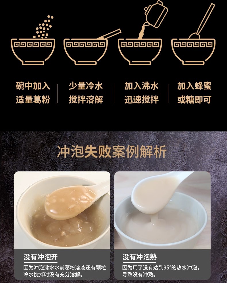 詳情頁19.jpg
