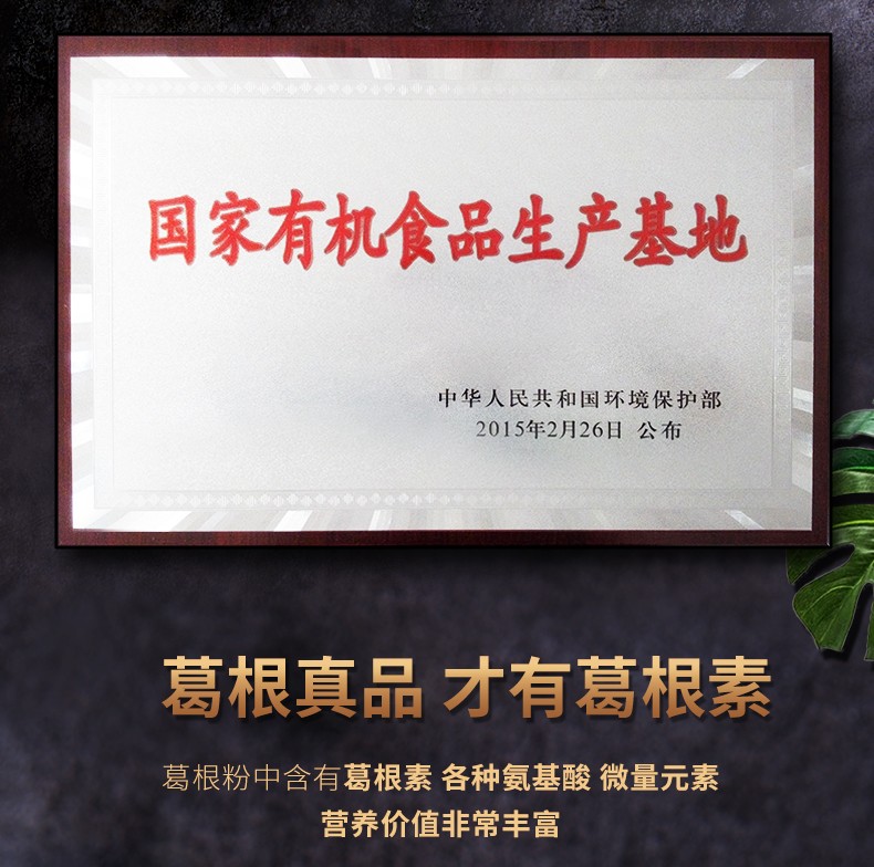 詳情頁5.jpg