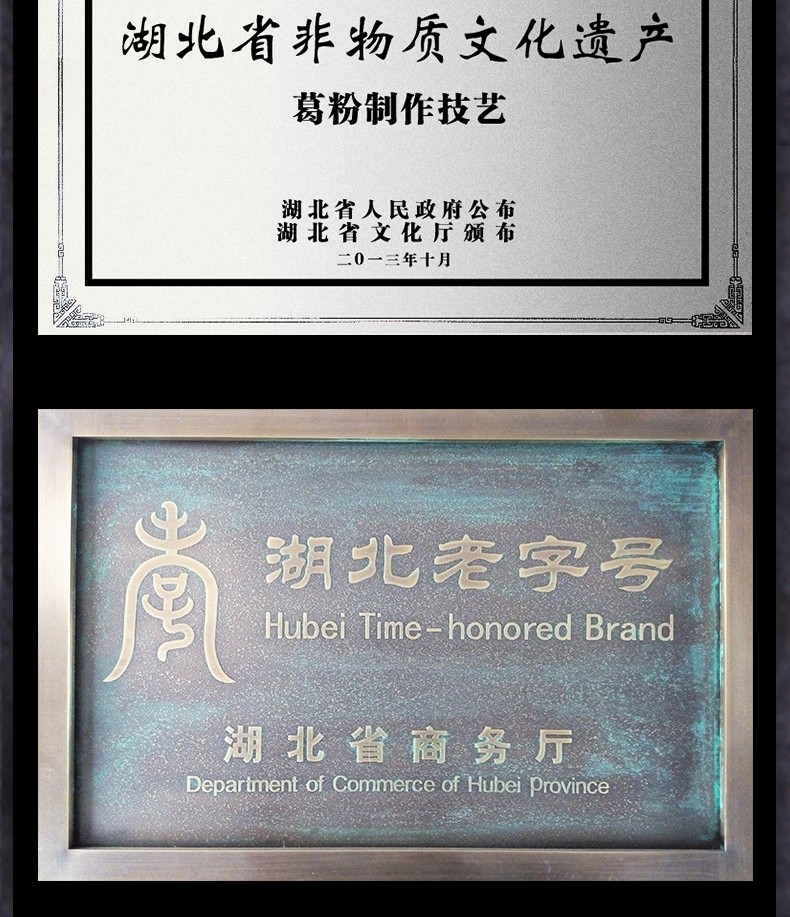 詳情頁9.jpg