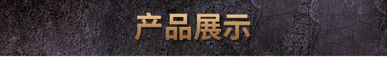225有機(jī)葛粉詳情頁_19-1.jpg