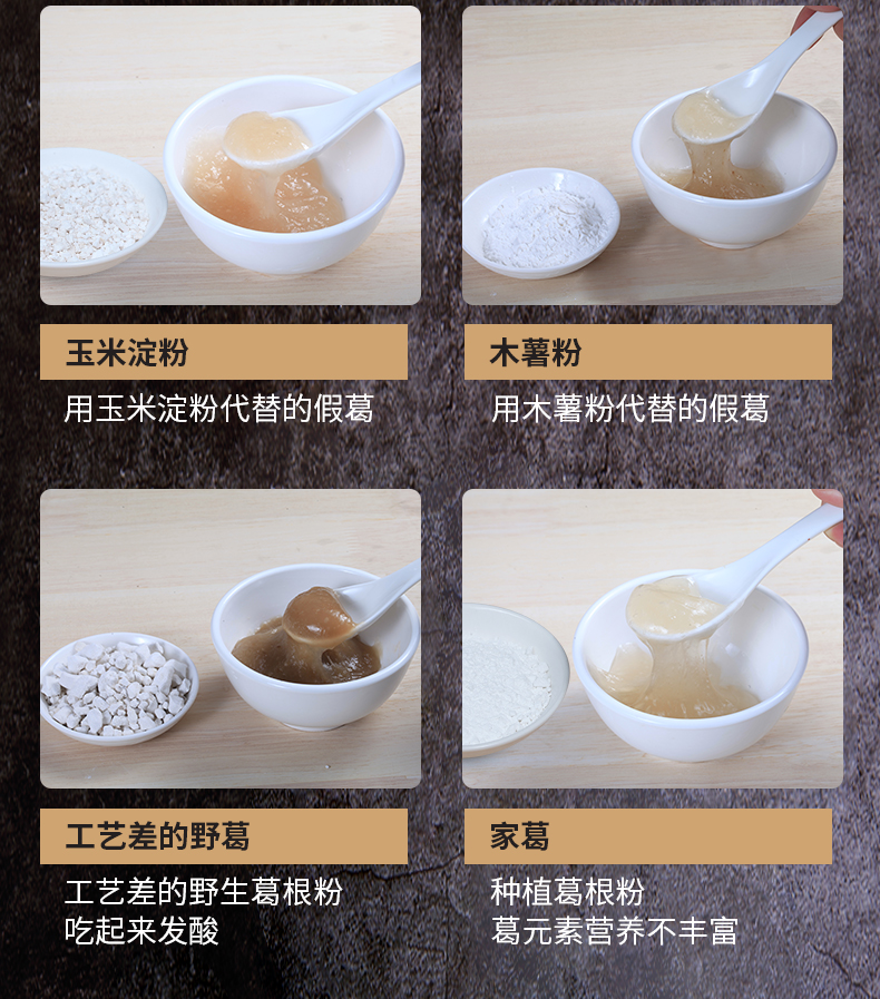 詳情頁11.jpg