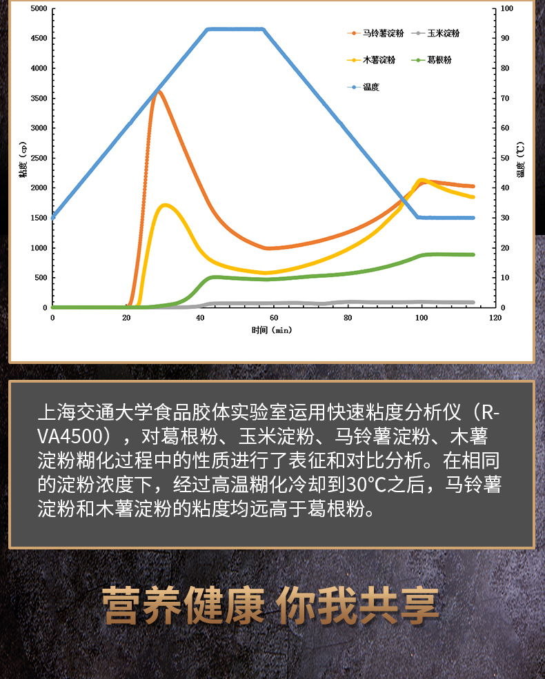 詳情頁13.jpg