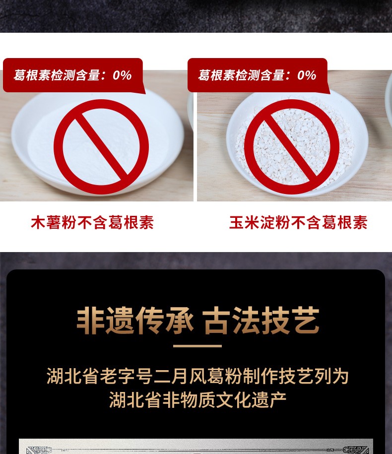 詳情頁7.jpg
