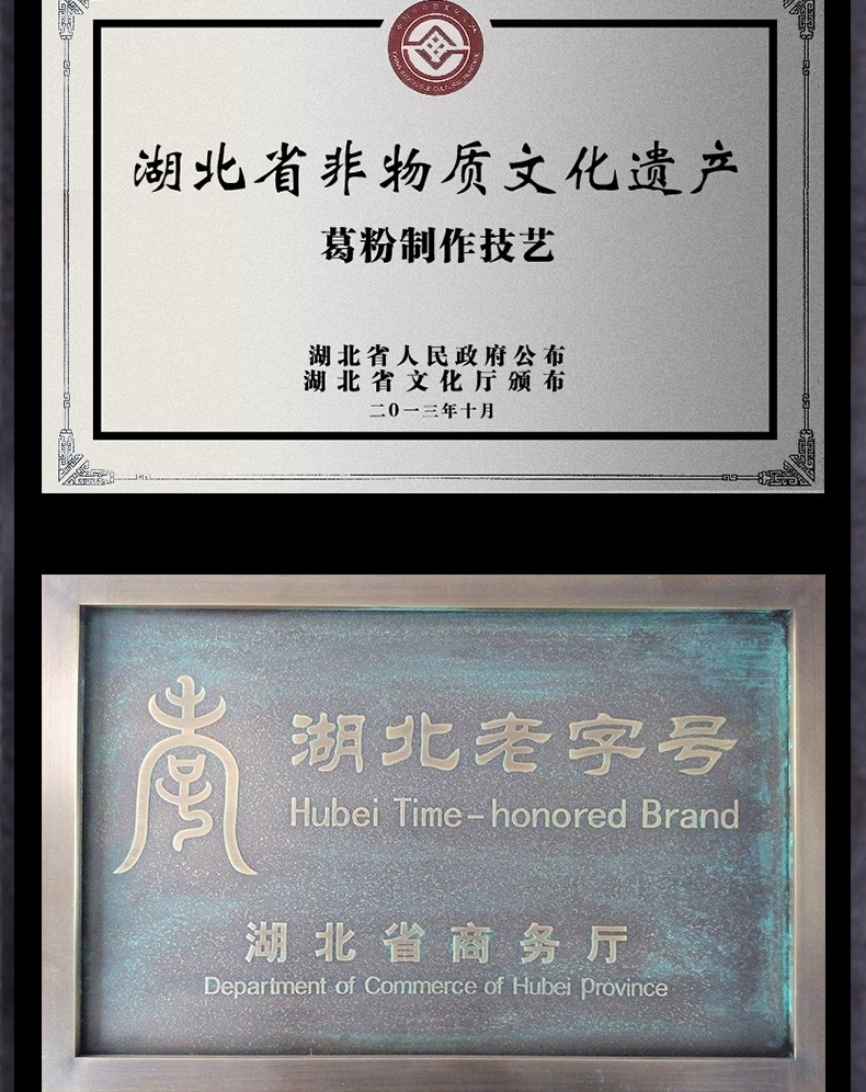 詳情頁8.jpg