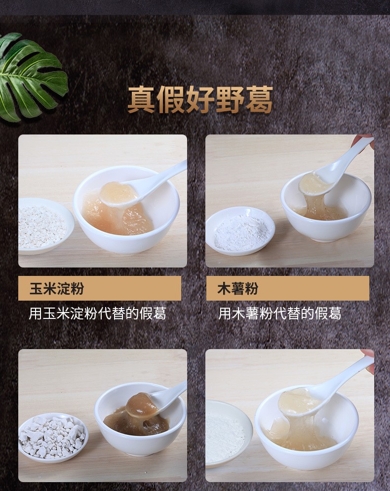 詳情頁11.jpg