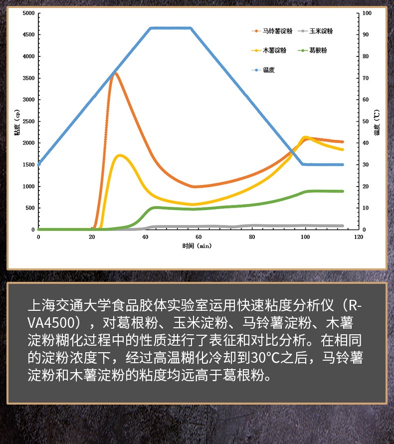 詳情頁13.jpg