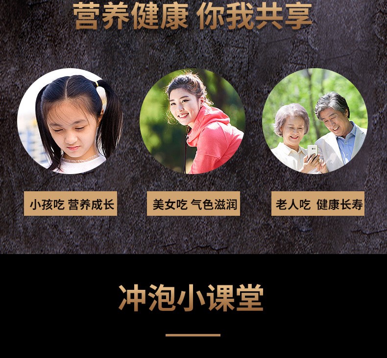 詳情頁14.jpg