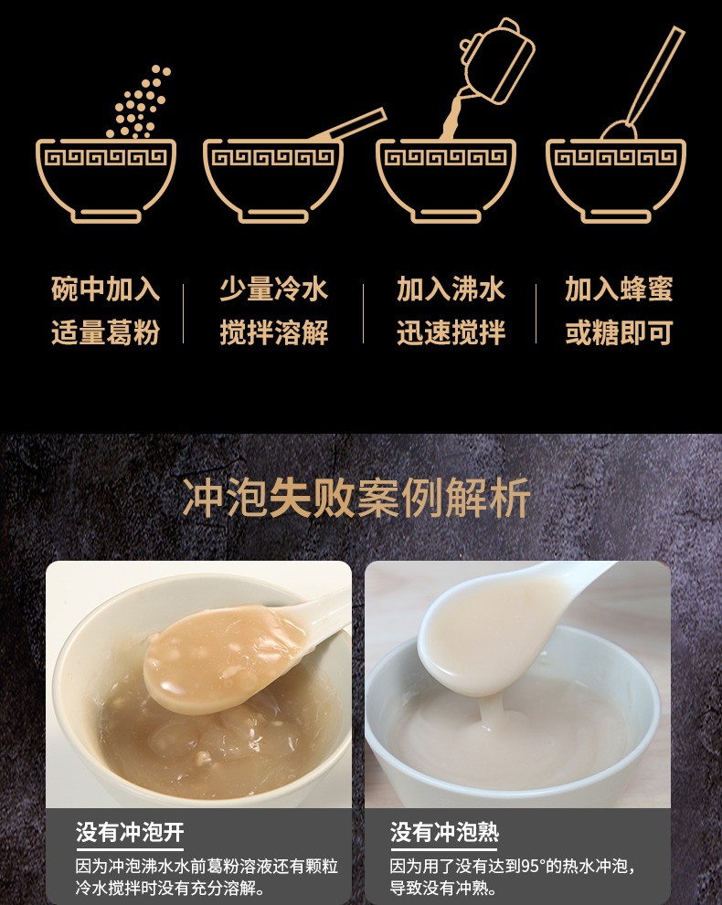 詳情頁15.jpg