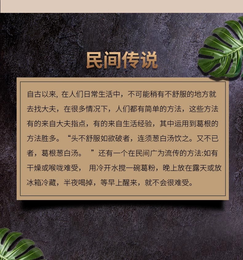 詳情頁11.jpg