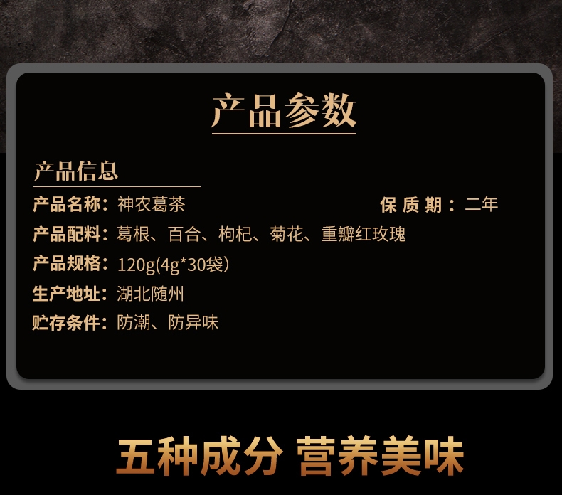 詳情2.jpg
