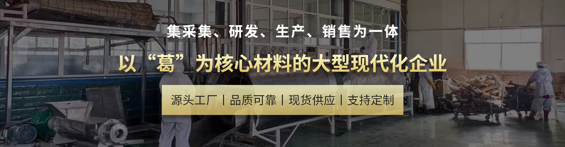 輪播2.jpg