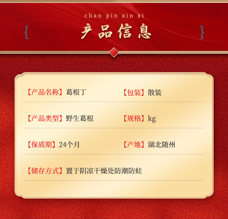詳情_06.jpg