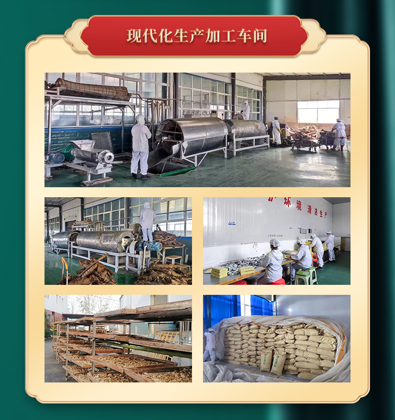 詳情_12.jpg