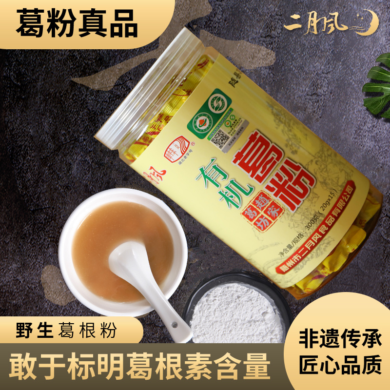 1763863088568075.jpg 詳情圖8.jpg