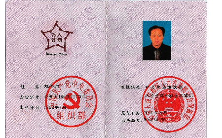 你所關(guān)注的一些關(guān)于葛粉的問題，看看業(yè)內(nèi)行家怎么說