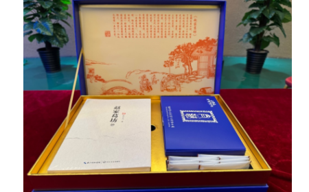 太葛禮贊：一株葛根的千年修行，致每一位追尋生命平衡的您