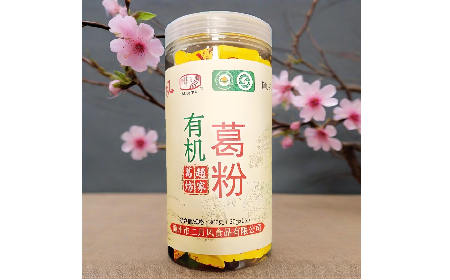 秋涼胃寒別硬扛！隨州二月風(fēng)三有機野生葛粉，喝出暖到心底的踏實